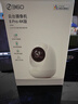 360摄像头8pro 4K版 800万云台 家用摄像头 家用监控摄像机 手机远程监控器360度夜视全景 婴儿看护器 实拍图