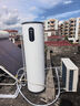 海尔（Haier）空气能热水器200升热泵超一级能效变频电辅80℃高水温七重滤净WIFI智控 KF200-F5E7AU1 实拍图