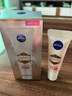 妮维雅（NIVEA）美白防晒霜10ml SPF50 PA+++ 户外高倍防晒霜 抗晒防紫外线 实拍图
