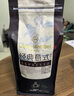 One's Member 经典意式咖啡豆1kg 100%阿拉比卡油脂丰富醇厚低酸拿铁黑咖深烘 实拍图