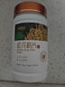 半山农 破壁松花粉片300片(0.5g/片） 源自云南马尾松 可食用父亲节礼品 实拍图
