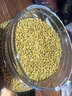 五台山蜜蜂园油菜蜂花粉500克 油菜花粉食用未破壁 非破壁油菜花粉 实拍图
