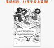 【官方独家】典范英语7 英语分级阅读 英文原版章节书 中学课外阅读  弘书阁原版引进 搭怦然心动 奇迹男孩 哈利波特与魔法石 夏洛的网 神奇树屋 实拍图