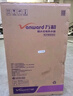 万和（Vanward）【恒净Q5】60升电热水器 全瓷内胆免清洗3300W速热 超一级能效免换镁棒 国家补贴20% 实拍图