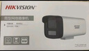 HIKVISION海康威视4TB监控硬盘希捷机械硬盘安防视频录像机监控专用5400转3.5英寸SATA 实拍图