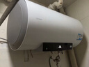 海尔（Haier）【咨询客服领补贴】统帅热水器电热水器储水式一级能效出租房速热家用AI节能恒温小体积安全防电墙 60L 2200W LD5小户型优选85%用户选择 实拍图