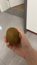 佳沛（zespri）新西兰  阳光金奇异果10粒礼盒巨大果单果约144-175g 水果 猕猴桃 实拍图