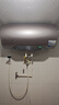 美的（Midea）TECH活水电热水器80升3200W变频速热10重过滤终身镁棒免更换以旧换新国家补贴F8032-RW7(HE) 实拍图