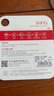 banq&JOY联名款 32GB TF（MicroSD）存储卡U1 C10 A1 高速畅销款 行车记录仪&监控摄像头手机内存卡 实拍图