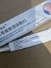 久卜制药湿疹膏热疹皮肤瘙痒止痒膏真菌皮肤瘙痒皮炎湿疹肛周私处 1支装 实拍图