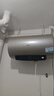 海尔（Haier）【PD3】60升电热水器 金刚无缝胆 国家补贴20% 终身免换镁棒 一级能效 储水式大水量 家用洗澡速热 实拍图