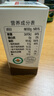 十月结晶婴儿一次性隔尿垫60片45*60cm透气防水尿垫护理垫隔尿垫 熊猫宝宝 实拍图