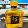 金沙回沙酒小酱 酱香型白酒 大曲坤沙纯粮食小瓶口粮小酒 自饮小聚 53度 150mL 1瓶 单瓶装 实拍图