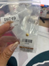 金小貅黄金转运珠999足金小金珠3D硬金路路通手串配珠DIY小孩手绳串珠 6mm[光面]0.3-0.32g加厚版 实拍图