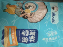 渔大叔 铁板鱿鱼条116g烧烤鱿鱼高蛋白海鲜特产零食解馋即食海味小吃 实拍图