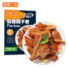 如意三宝手抓蒜香扇子骨2斤/盒 原切腌制猪扇骨露营半成品烧烤食材空炸 实拍图