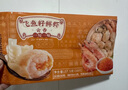 一旬一味港式鲜虾云吞150g/10只*2袋 虾仁云吞 儿童早餐宵夜懒人生鲜速食 实拍图