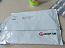 舒尔佳 奥利司他胶囊120mg*63粒 减脂减重 减肥药 塑身排油瘦身 治疗肥胖 实拍图