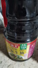 海天 生抽酱油1.28L 【金标系列  特级酱油】点蘸调味品 提鲜拌凉菜 实拍图