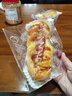 海氏（Hauswirt）【国家补贴】M6厨师机和面机家用商用大容量全自动揉面机打蛋器搅面机奶油机 升级冰桶款 7L 实拍图