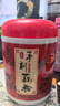 丙田 古法手工刀削纯藕粉400g 无添加蔗糖莲藕耦粉羹儿童中老年孕产妇 实拍图