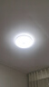 雷士照明（NVC）led灯盘光源磁铁吸附式吸顶灯灯芯灯片节能灯升级便捷替换led模组 60W暖白Φ31cm【18~30M²】 实拍图