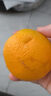 盛觅 云南沃柑橘子薄皮桔子柑橘应季水果送礼装蜜柑整箱 净重3-3.5斤超值转 实拍图