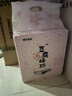 狮子医生猫砂樱花味豆腐猫砂低尘快速团结可冲厕所猫咪用品 2.4kg*4袋 实拍图