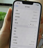 Apple/苹果 iPhone 13 (A2634) 128GB 星光色 支持移动联通电信5G 双卡双待手机 实拍图