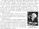 京东京造 5系菜刀 锻打锤纹厨房砍斩骨刀加厚加重家用【一刀断骨】 实拍图