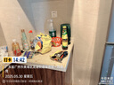 【易杨家政】家政保洁服务 日常保洁 深度保洁 专业保洁 上门服务 钟点工 小时工 厨房卫生间家政清洁 2小时深度保洁 县、乡、镇旗（联系客服预约时间） 实拍图