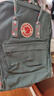 FJALLRAVEN北极狐双肩包kanken男女户外大容量书包电脑包运动旅行背包23510 664-916霜绿色/五彩底纹 16L【可容纳14寸笔记本电脑】 实拍图