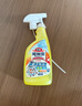 花王（KAO）浴室清洗剂500ml 洗手台瓷砖除水垢卫生间清洁剂 新旧包装随机发 实拍图