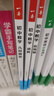 一本初中数学函数（涵盖7-9年级）2025数学思维训练必刷题画图专题视频讲解常考知识题型真题专项训练 实拍图