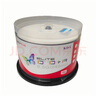KDA DVD+RDL 纯白 可打印系列 8.5G大容量DVD 8速 光盘/刻录光盘/光盘空白/刻录碟片/光碟 桶装50片 实拍图