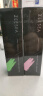 ZEESEA滋色隔离霜姿色持妆素颜霜打底遮瑕三合一  绿色30g*1礼物送女友 实拍图