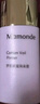 梦妆肌蜜隔离霜 01薰衣草 SPF50+/PA+++防晒霜遮瑕护肤品化妆品礼物 实拍图
