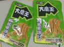 盐津铺子大魔王香菜麻酱味450g 素毛肚 魔芋爽 火锅小吃零食解馋 休闲食品 实拍图