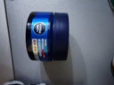 妮维雅（NIVEA）男士【王子奇同款】补水保湿水活畅透深润霜50g干皮润肤面霜 实拍图