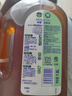 滴露（Dettol）消毒液灭活流感冠状病毒消毒水除菌1.8L*2洗衣家居宠物除螨杀菌 实拍图