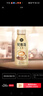 雀巢（Nestle）咖啡粉1+2奶香速溶三合一尝鲜装冲调饮品7条105g线条小狗同款 实拍图