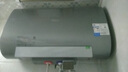 美的（Midea）TECH亲肤活水玲珑超薄80升双胆扁桶电热水器3300W速热水电分离一级能效UDpro国家补贴以旧换新 实拍图