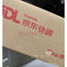 格兰富增压泵全自动家用低噪小型水泵热水器自来水全屋管道加压泵UPA160 UPA 15-160 实拍图
