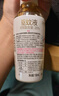 润本（RUNBEN）驱蚊液驱蚊喷雾110ml花露水蚊香液防蚊虫叮咬驱蚊20%派卡瑞丁无香 实拍图