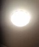 灵翔之光led吸顶灯简约圆形温馨浪漫现代卧室阳台玄关过道房间灯具星域 40cm三色24瓦 实拍图