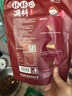 臻鲜 四川乐山钵钵鸡调料（麻辣320g）商用配方串串香麻辣烫内含2份装 实拍图