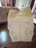 花王【品牌直供 安心品质】妙而舒纸尿裤M64片(6-11kg)尿不湿 实拍图