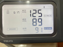 欧姆龙（OMRON）房颤血压计医用测量仪高精准智律波血压仪家用老人U738T  实拍图