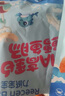 力诚宝宝深海鳕鱼肠原味360g 宝宝零食DHA高蛋白鱼肠儿童零食肉肠休闲小吃 实拍图