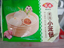 安井 灌汤小笼包 288g*3袋 共36只 包子汤包肉包 早餐面点 冷冻家庭装 实拍图